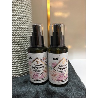 Nước hoa Vegebrand cao cấp cho chó mèo