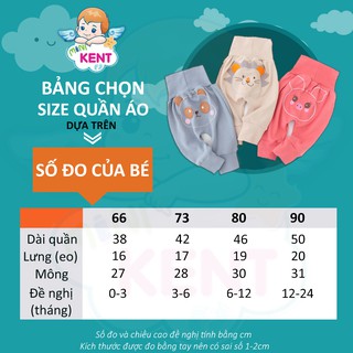 Quần mông thú cotton cạp cao đáng yêu cho bé