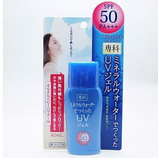 Kem Chống Nắng Senka Mineral Water Milk SPF50/PA+++ 40ml