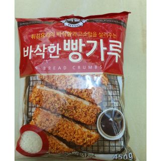 Bột chiên xù Hàn quốc 450g