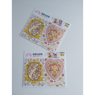 [sticker daiso] SET STICKER TRANG TRÍ TOPLOADER