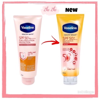 [ HÀNG THÁI LAN MẪU MỚI ] DƯỠNG THỂ VASELINE 50X CẢI TIẾN MỚI