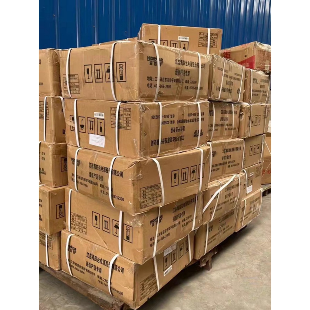 Pin Lithium highstar HSDLFP-4850A 48V 50Ah