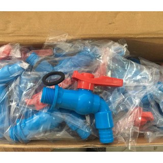 Vòi hồ nhựa Thailand, vòi máy giặt, Romine, Vòi vườn