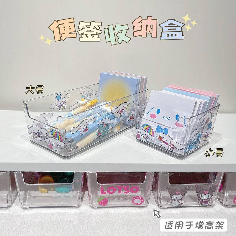 ⭐ iLado ⭐ kệ văn phòng phẩm để bàn tủ nhựa ghép túi trong dễ thương In Họa Tiết Hoạt Hình hộp văn phòng phẩm suốt kệ sổ tay tủ mini tủ để bàn chất lượng cao cất gọn gàng In Họa Tiết Hoạt Hình