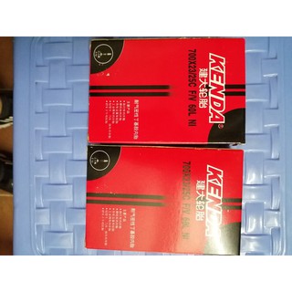 Săm xe đạp 700x2325 .60l