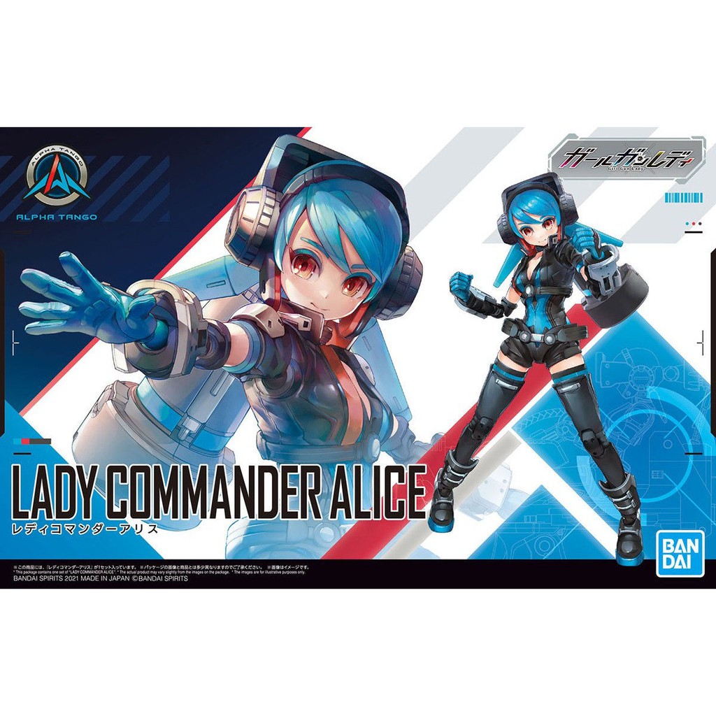 [Thanh lý bán lỗ] Mô hình Bandai Lady Commander Alice Girl Gun Lady [GDB] [GGL]