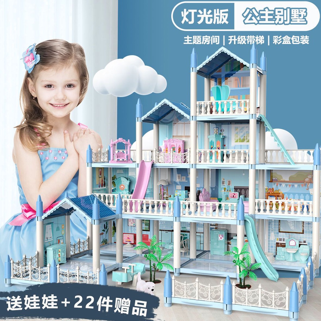 (Hàng Có Sẵn) Đồ Chơi Lắp Ráp Ngôi Nhà Búp Bê Barbie Công Chúa Aisha
