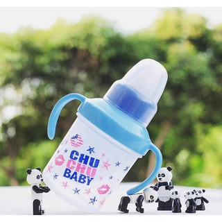Cốc tập uống dành cho bé trai ChuChu Baby