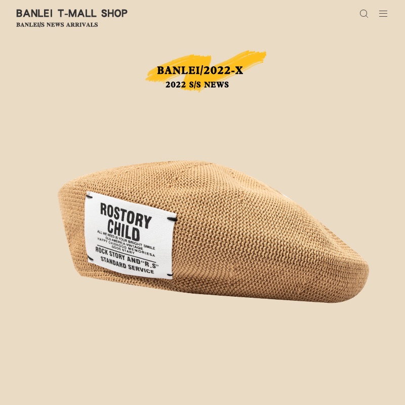 Nón Beret Mỏng Thoáng Khí Thời Trang Mùa Hè Dành Cho Nữ