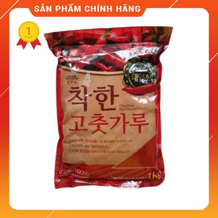 Ớt Bột Hàn Quốc Làm Kim Chi 1kg