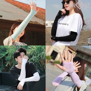 Găng tay chống nắng xỏ ngón Hàn Quốc