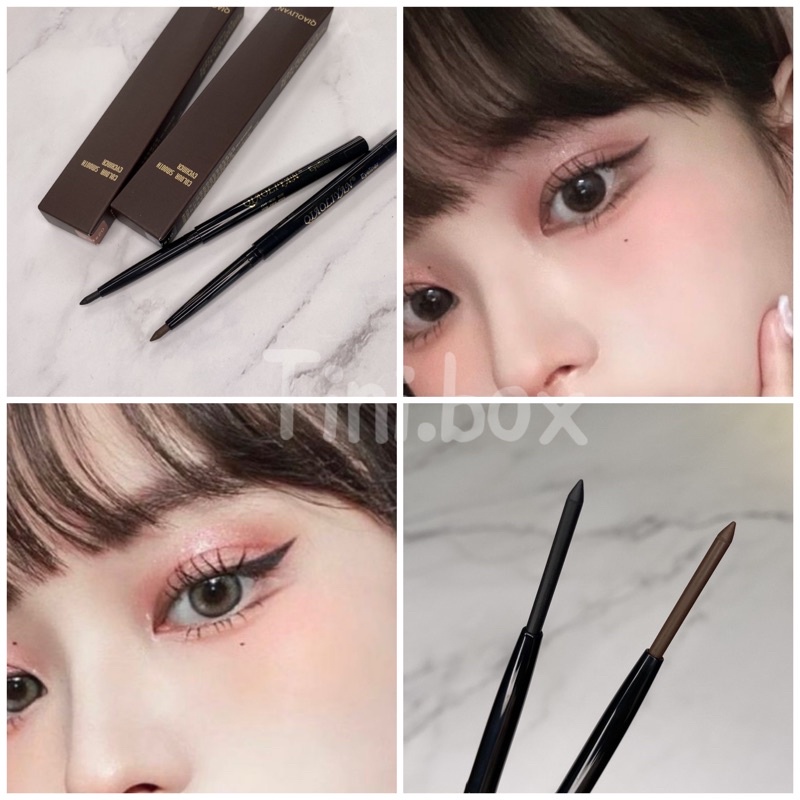 Chì kẻ mí mắt QIAOLIYAN dạng vặn không lem không trôi