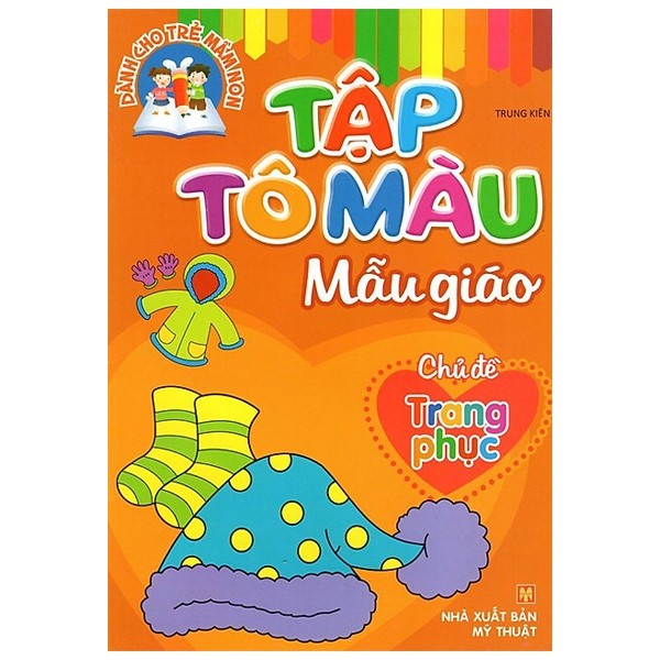 Sách: Combo Tập Tô Màu Mẫu Giáo