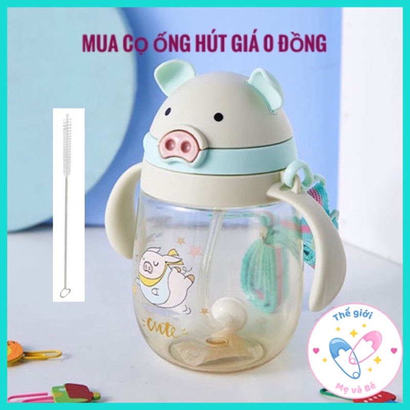 [Mã SRBACK101512 hoàn 20K xu đơn 0Đ] Bình nước cầm tay tập hút cho bé dung tích 350ml