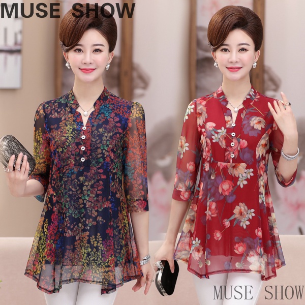 Áo Thun Tay Lửng Phối Ren Lưới Cỡ Lớn Thời Trang Mùa Hè Cho Phụ Nữ Trung Niên