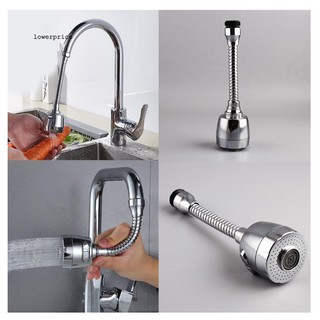 Đầu vòi tăng áp, vòi rửa chén tăng áp, vòi rửa bát tăng áp - CÓ DÂY