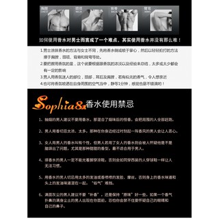Nước hoa nam tính mạnh mẽ Maycreate For Men 55ml