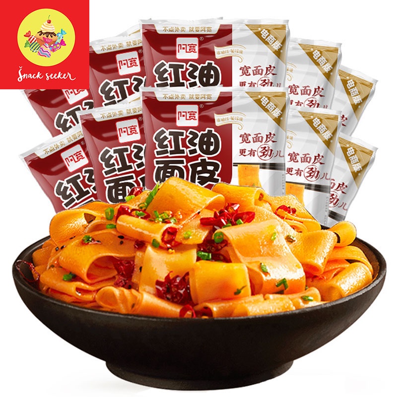 [SIÊU HOT] Mì Trộn Dầu chua cay siêu ngon - Snackseeker - Đồ ăn vặt Trung Quốc - Mì trộn chua cay ăn liền đủ vị