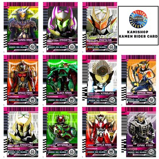 Card Kamen Rider Gaim  KAMISHOP Thẻ Kamen Rider Decade