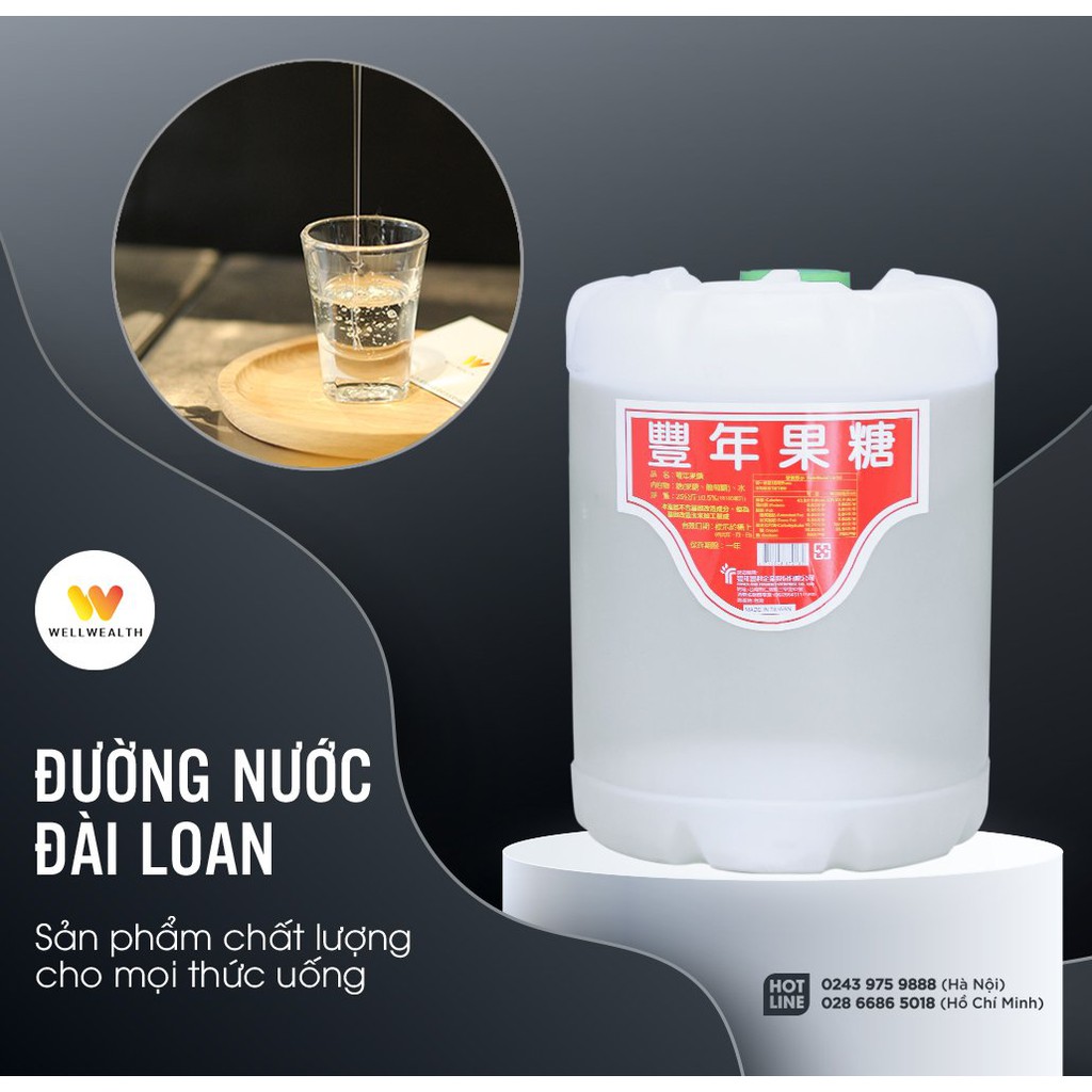 Đường Nước Đài Loan