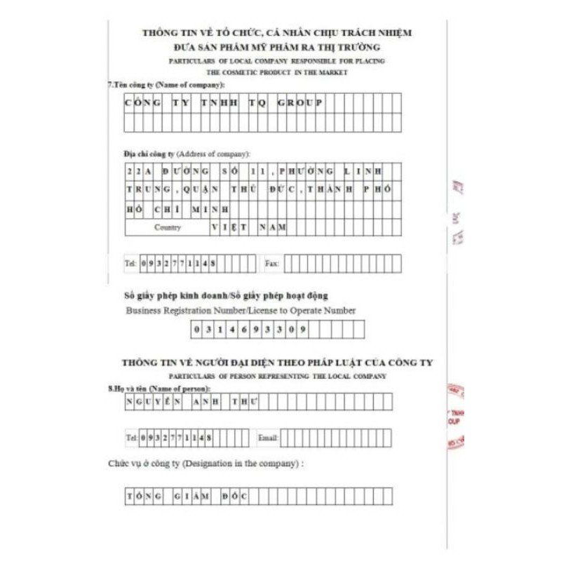 Sữa Tắm Pink Lady | BigBuy360 - bigbuy360.vn