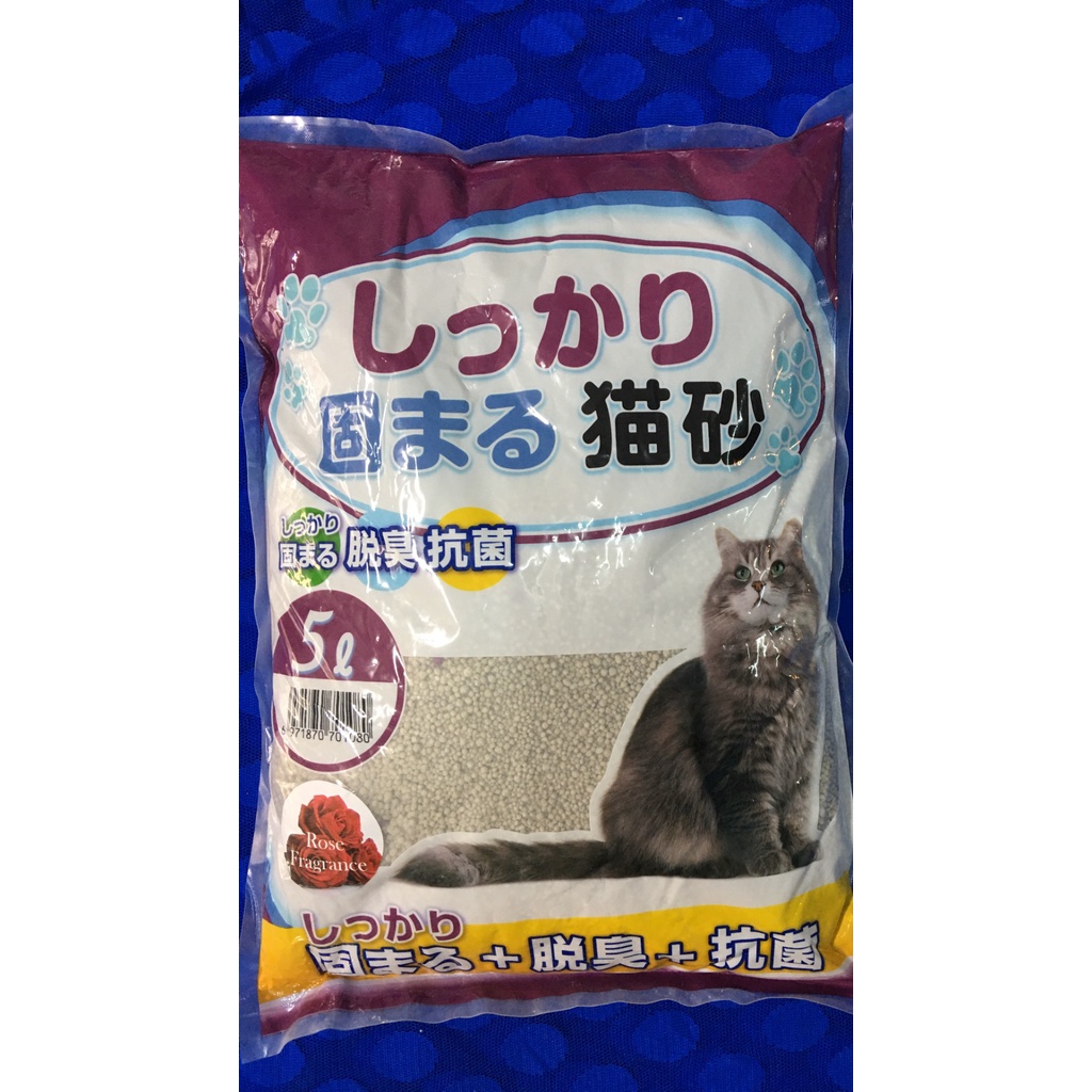 [MỚI] Cát vệ sinh Nhật Bản Cat Litter 5L dành cho mèo