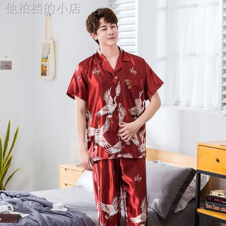 Bộ Đồ Ngủ Bằng Lụa Xinh Xắn Dành Cho Các Cặp Đôi