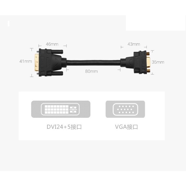 Cáp Chuyển Đổi DVI Sang VGA Ugreen 30499 - Hàng Chính Hãng