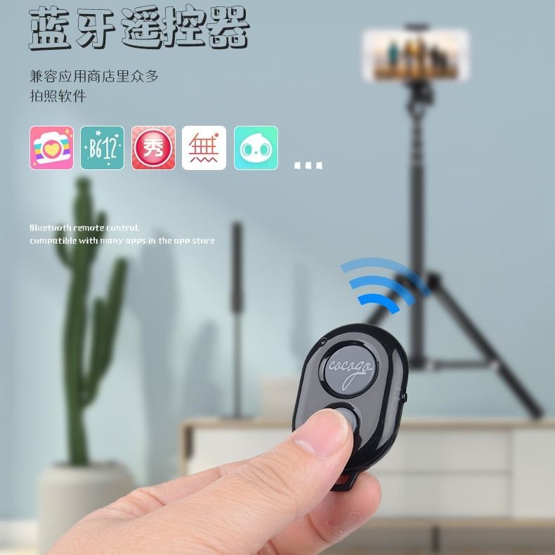 Mobile Gậy Ba Chân Đa Năng Hỗ Trợ Chụp Ảnh Tự Sướng Bluetooth Cho Điện Thoại