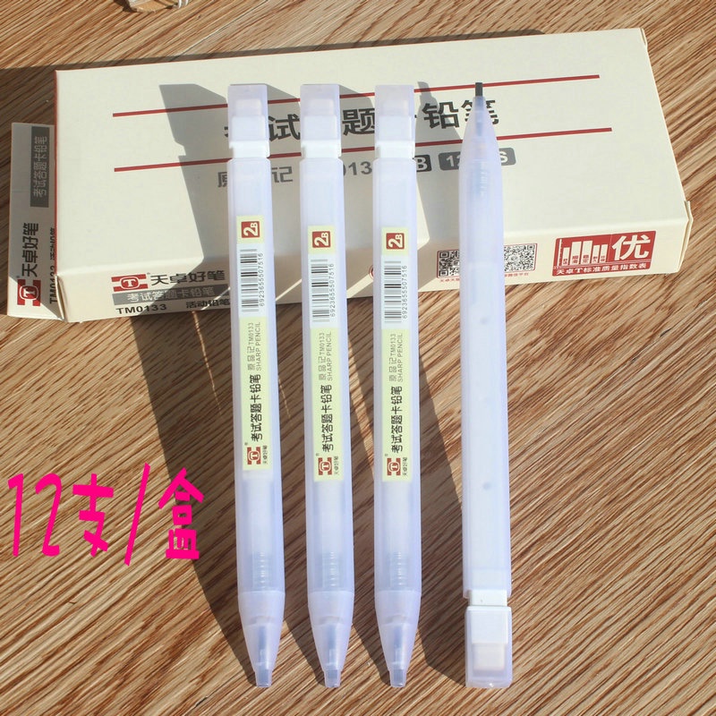 Bút chì cơ 2B ngòi vuông 1.8mm dành cho học sinh sinh viên làm bài thi trắc nghiệm tiện lợi CREAMY BK185