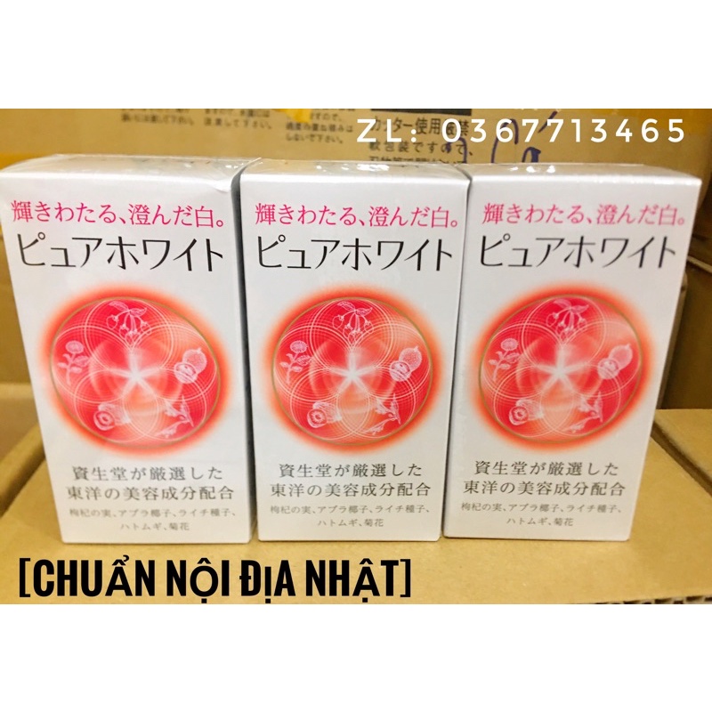 Pure White Shiseido Dạng Viên 240 Viên Uống Trắng Da Mờ Nám Nhật Bản