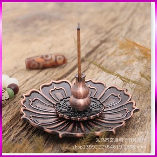 Trầm hương [HÀNG CAO CẤP], dụng cụ đốt hương, đồ thờ cúng cao cấp - Chất liệu đồng đẹp lãng mạn
