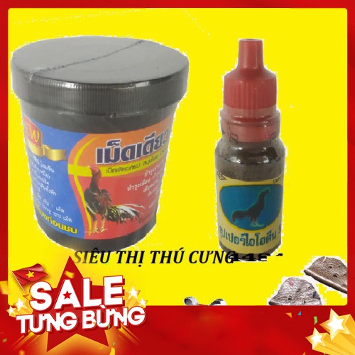 [ HỖ TRỢ PHÍ VẬN CHUYỂN ] COMBO THUỐC BỔ NỘI TẠNG VÀ THUỐC NẤM HỌNG NƯỚC CHO GÀ- TẶNG BAO MỎ DA