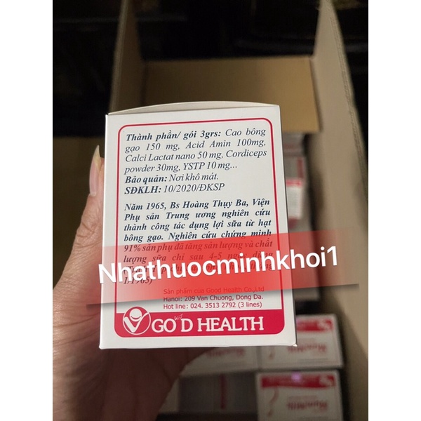 COMBO 5 HỘP CỐM LỢI SỮA MUMMILK