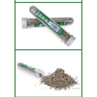 Bạc Hà Dành Cho Mèo - 40Gram