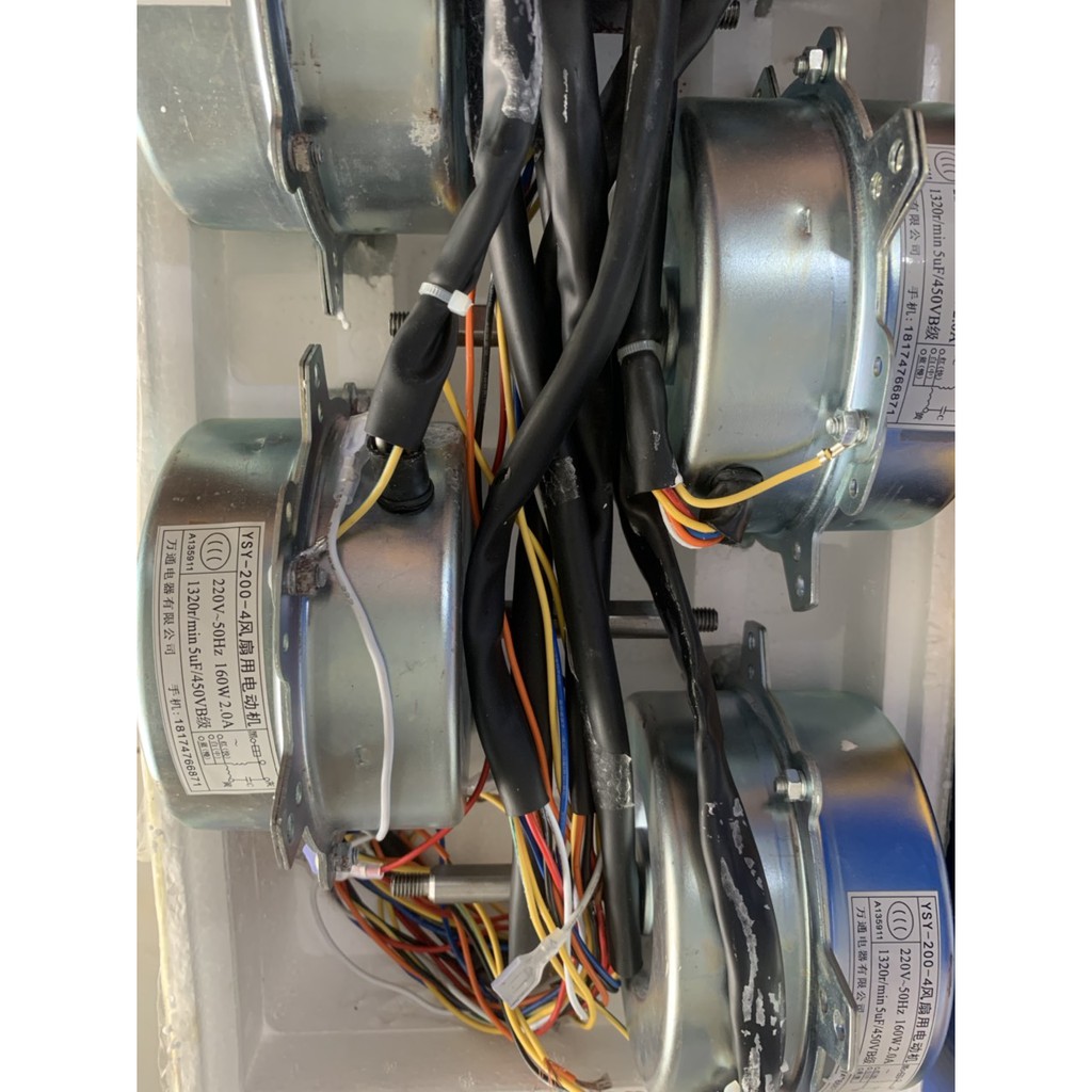 Motor vỏ trắng 220V-100W ngược chiều thay thế cho quạt điều hòa hơi nước