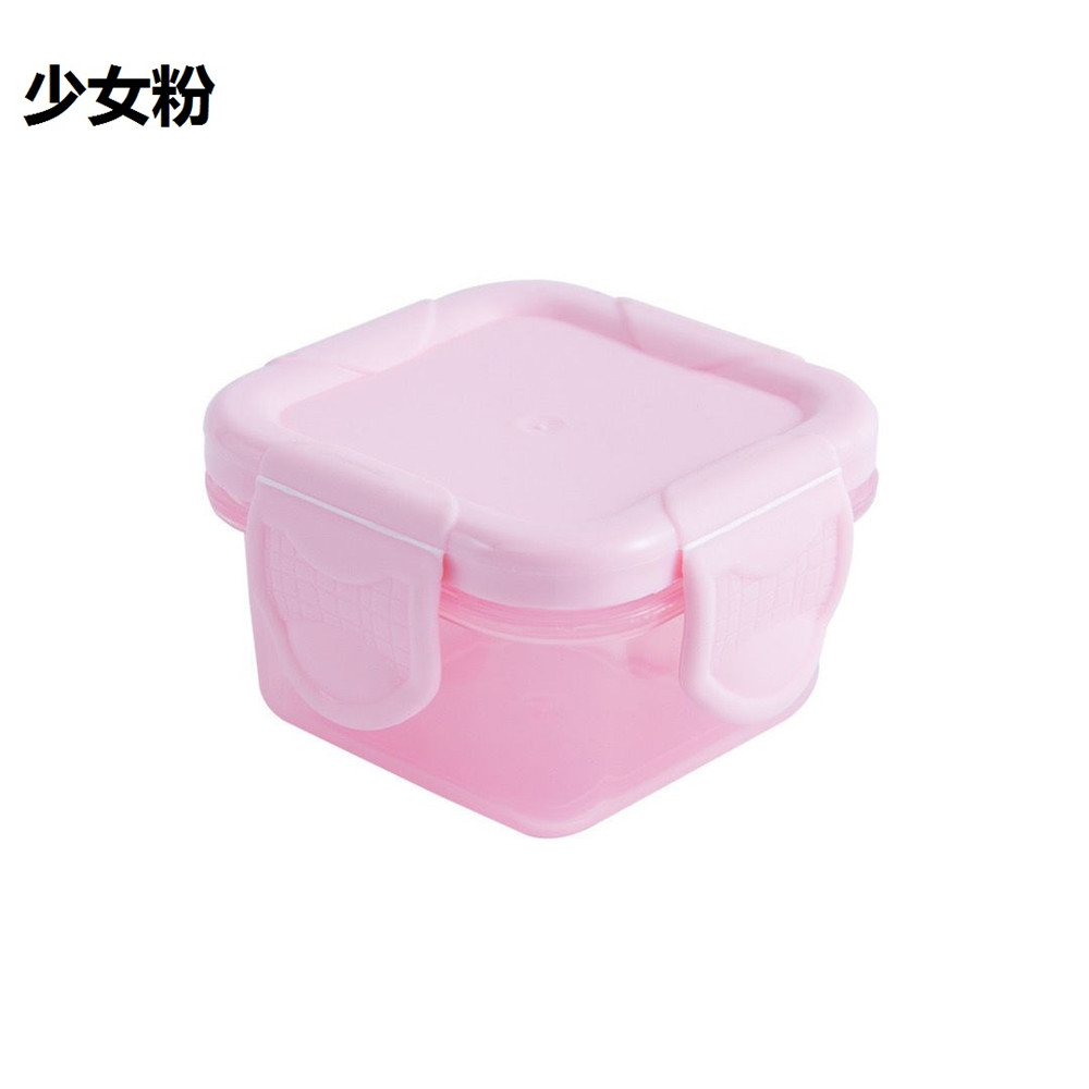 Hộp nhựa đựng thực phẩm màu trong suốt 60ml 5x5 X 4cm