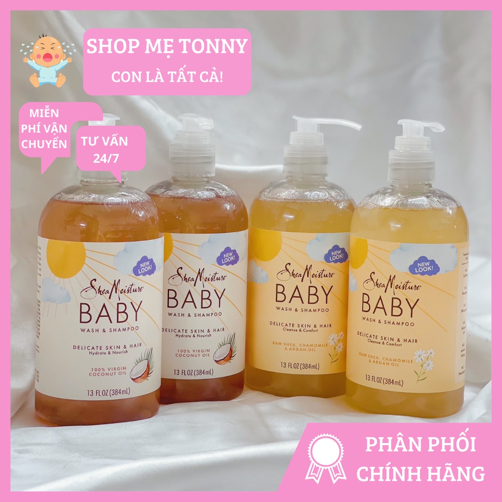 Sữa tắm/ Lotion Shea Moisture USA mẫu mới