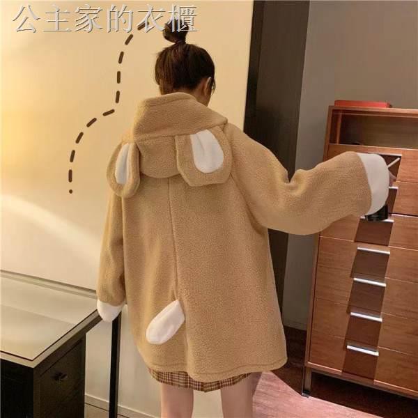 Áo Khoác Cashmere Dáng Rộng Đính Tai Gấu Dễ Thương Xinh Xắn Cho Nữ