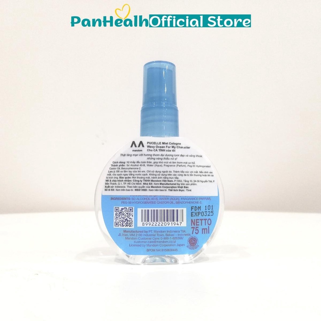 Nước hoa nữ Pucelle Wavy Ocean, Hương thơm tươi mát cho những cô gái năng động