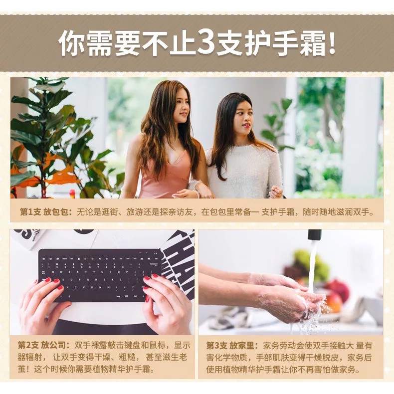 (Hàng Mới Về) Kem Dưỡng Da Tay Maycreate Hương Nước Hoa | BigBuy360 - bigbuy360.vn