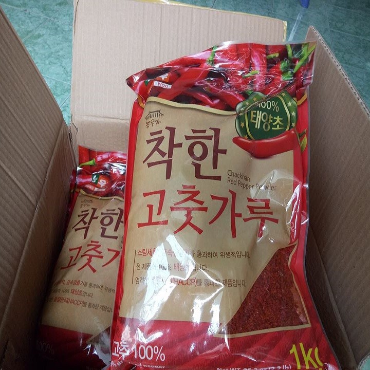 Ớt Bột Hàn Quốc Nong Woo gói 500g loại Mịn / Vẩy