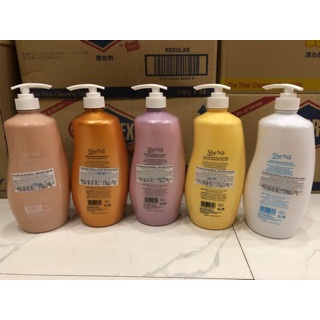 Sữa tắm Shena chai 1200ml