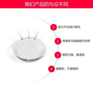 Đế silicon tạo phan mi thần thánh