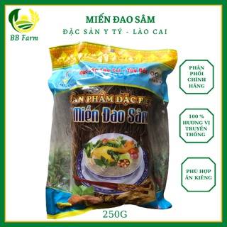 Miến đao sâm đặc sản Y Tý Lào Cai gói 250G được làm từ tinh bột của củ dong riềng đỏ và củ khoai sâm