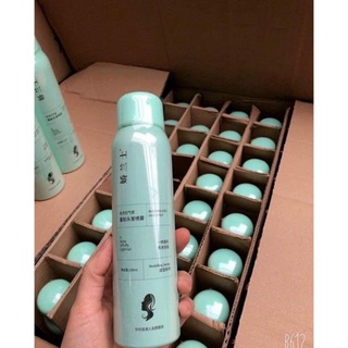 Dầu gội khô, xịt gội đầu khô spes giúp tạo độ phồng không dầu bết 150ml