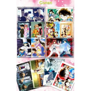 Bao tập conan
