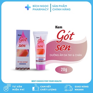 Kem gót sen thái dương- giữ ẩm da tay chân bị khô nứt nẻ