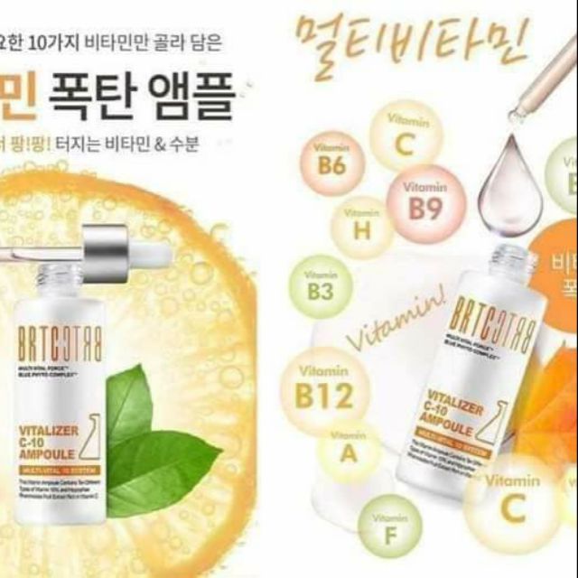 combo 4 Tinh chất dưỡng trắng sáng da Brtc